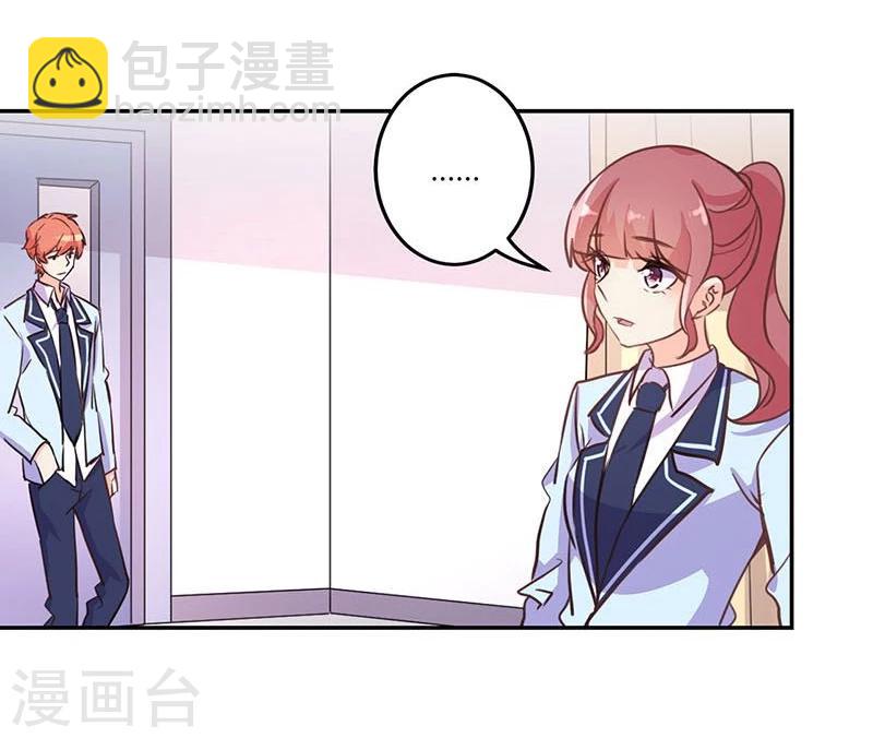 第146话-第149话