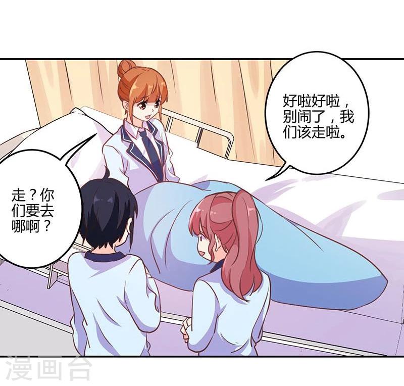 第146话-第149话