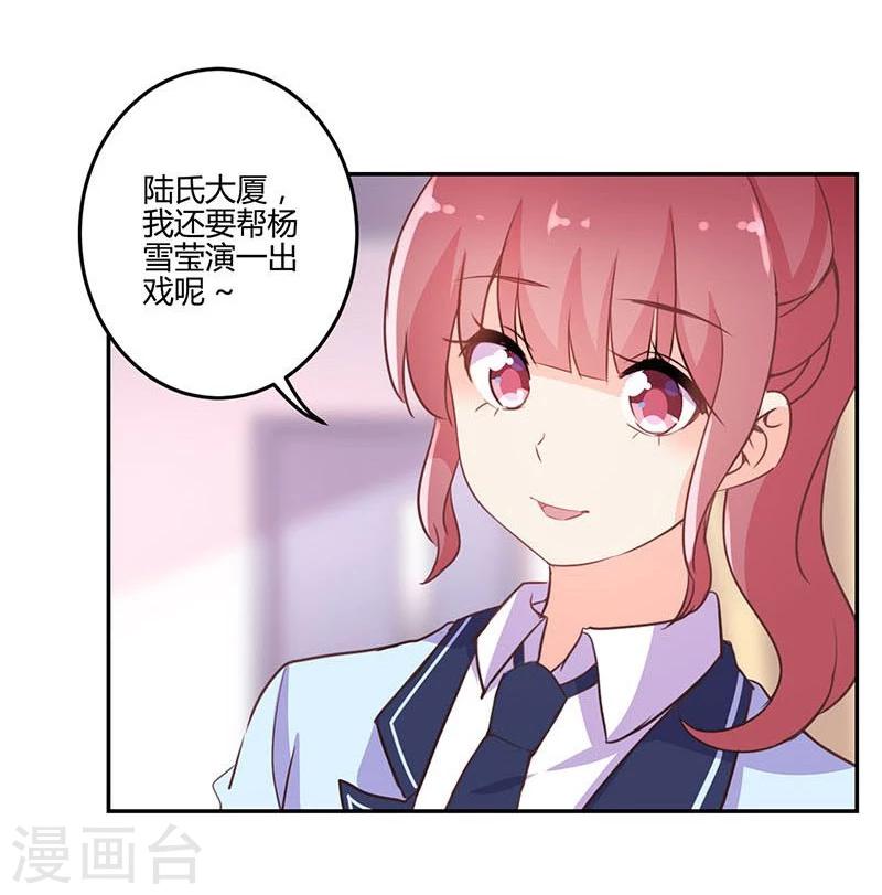 第146话-第149话
