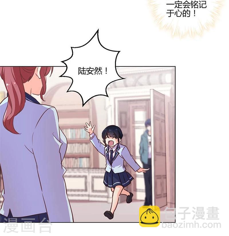 第148话-第151话