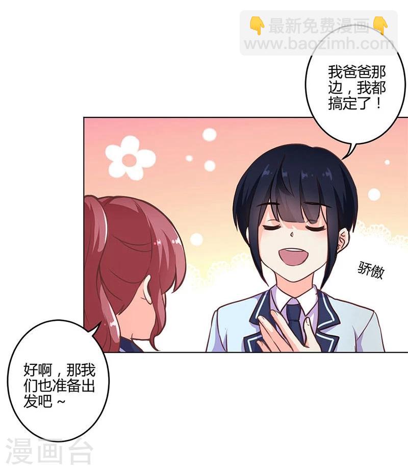 第148话-第151话