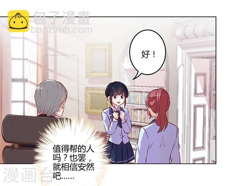 第148话-第151话