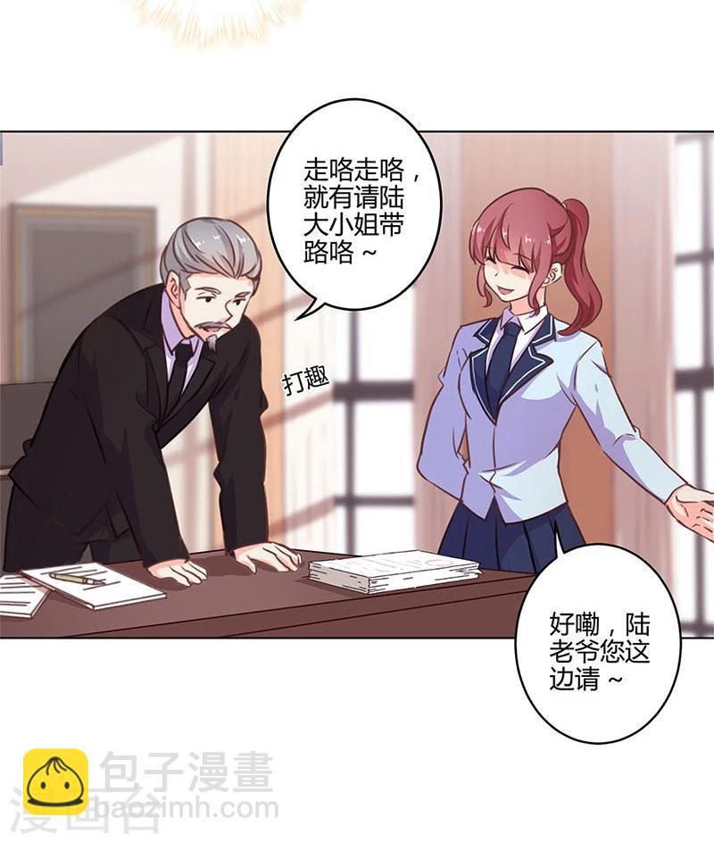 第148话-第151话