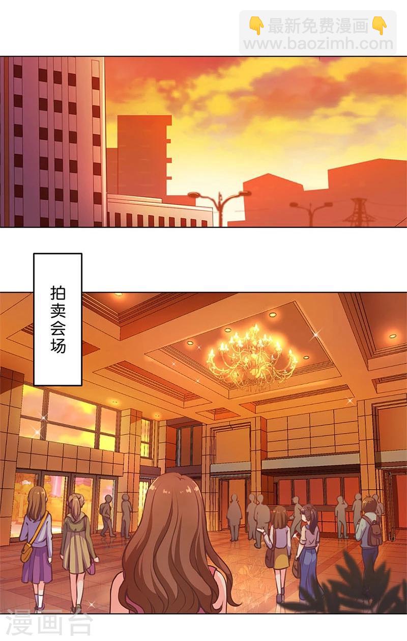 第148话-第151话