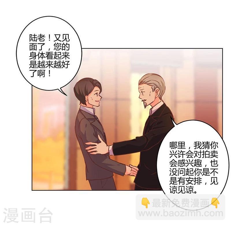 第148话-第151话