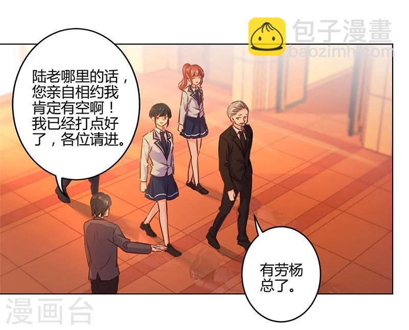 第148话-第151话