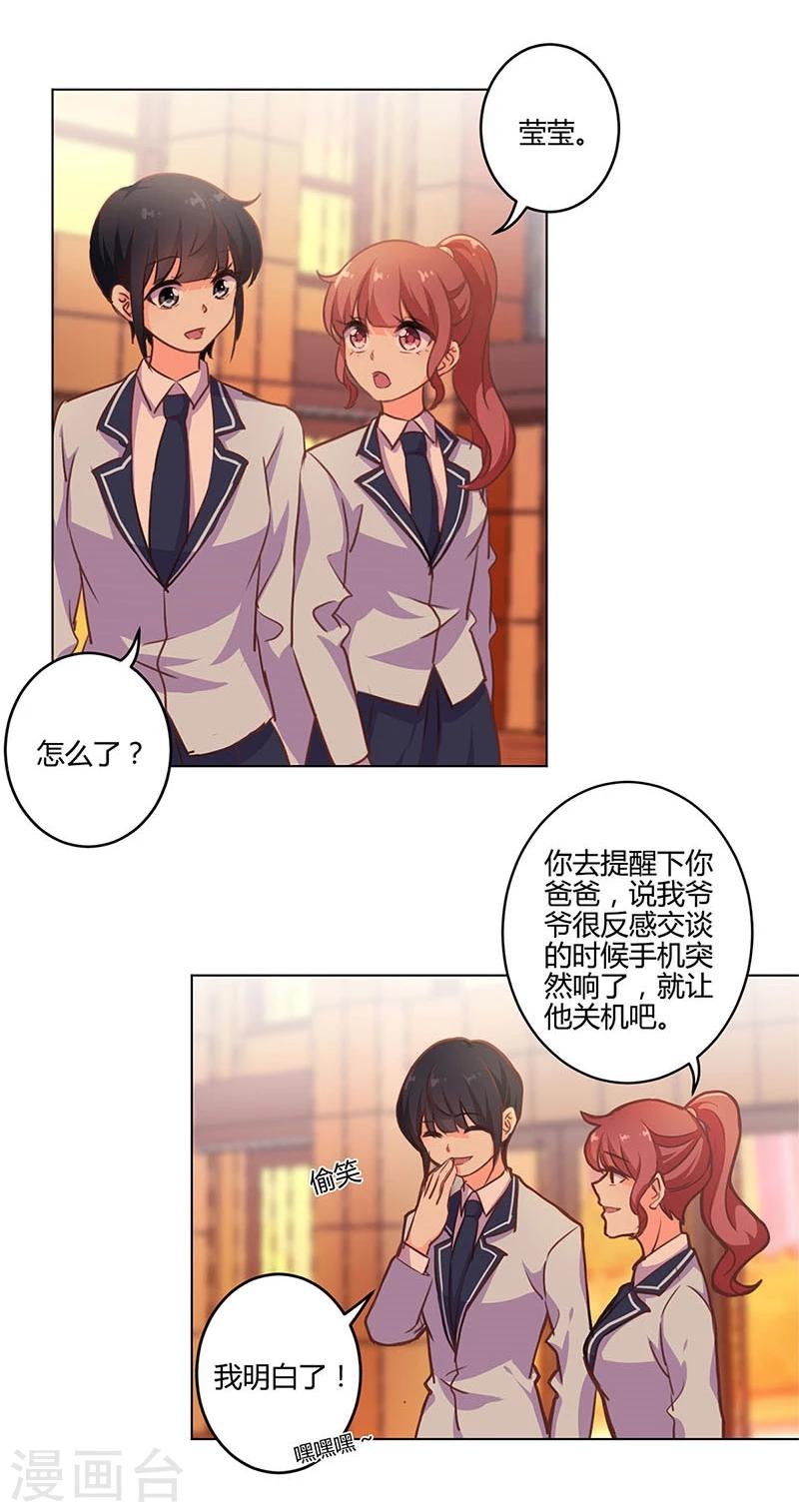 第148话-第151话