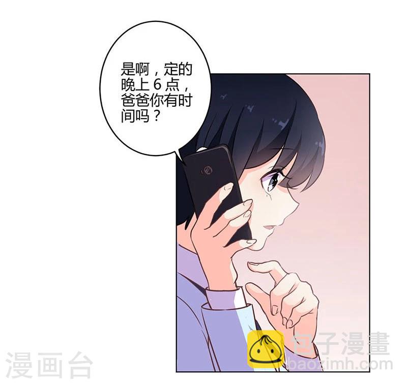 第148话-第151话