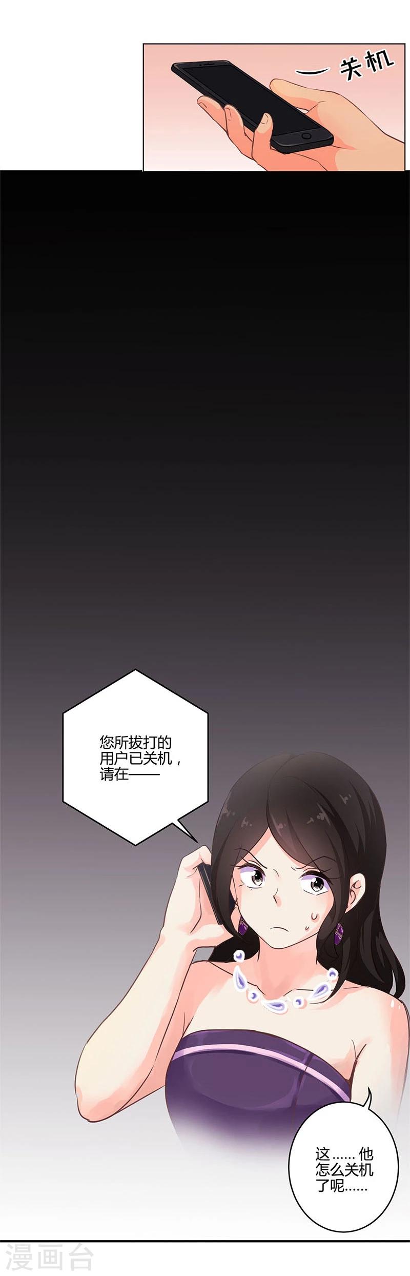 第148话-第151话