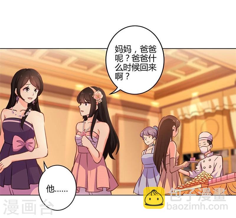 第148话-第151话