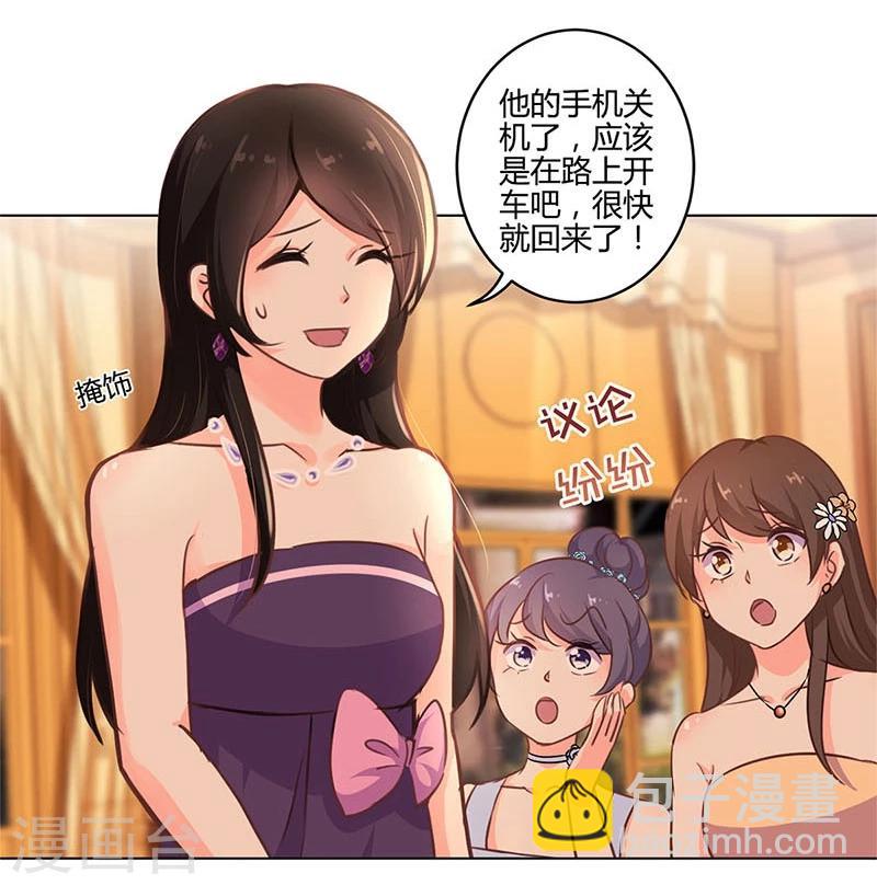 第148话-第151话