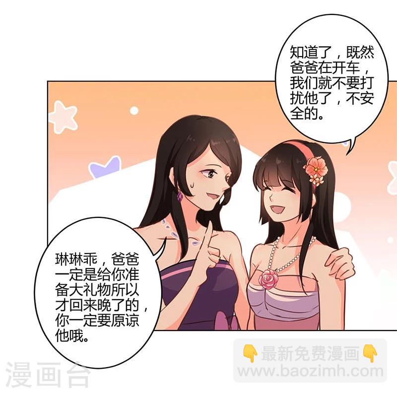 第148话-第151话
