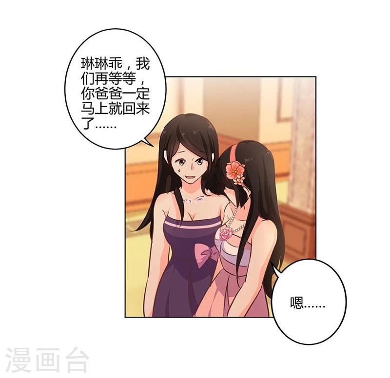 第148话-第151话
