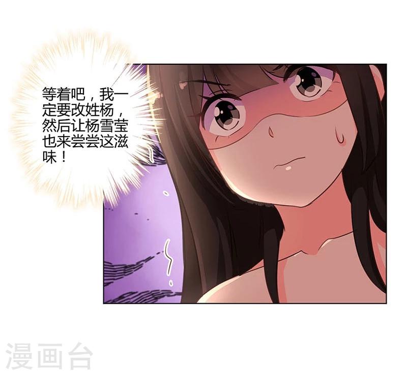 第148话-第151话