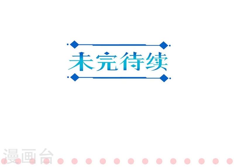 第148话-第151话