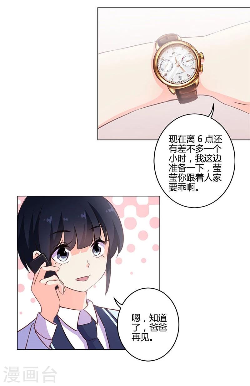 第148话-第151话