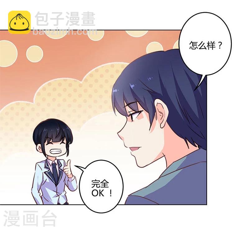 第148话-第151话