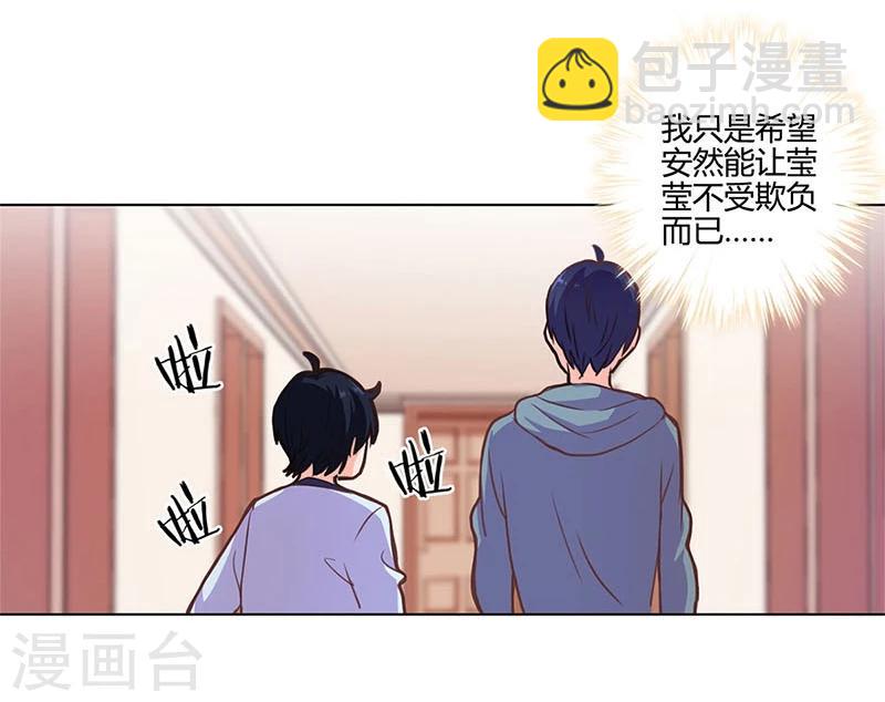 第148话-第151话