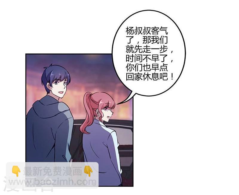 第150话-第153话