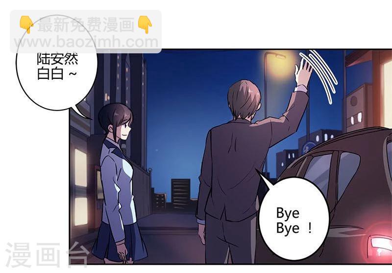 第150话-第153话