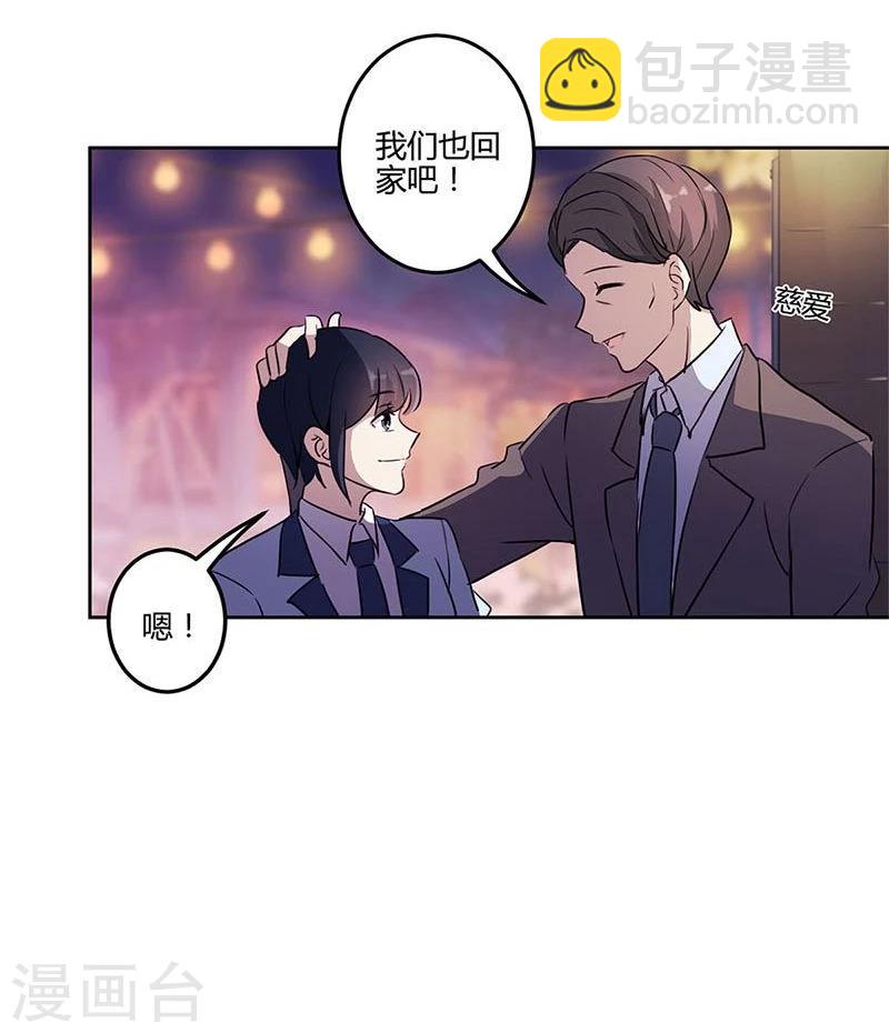 第150话-第153话