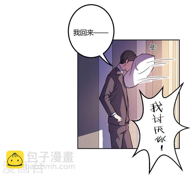 第150话-第153话