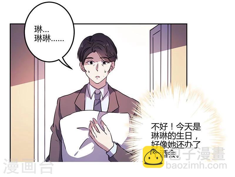 第150话-第153话