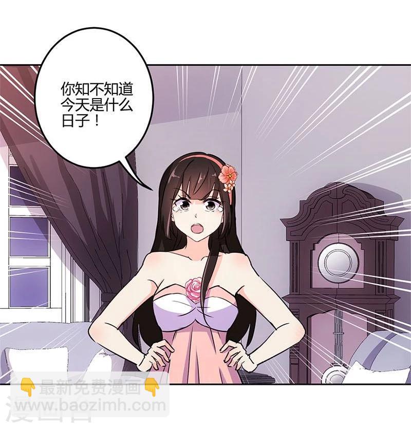 第150话-第153话