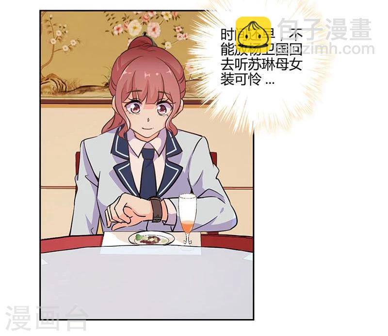 第150话-第153话