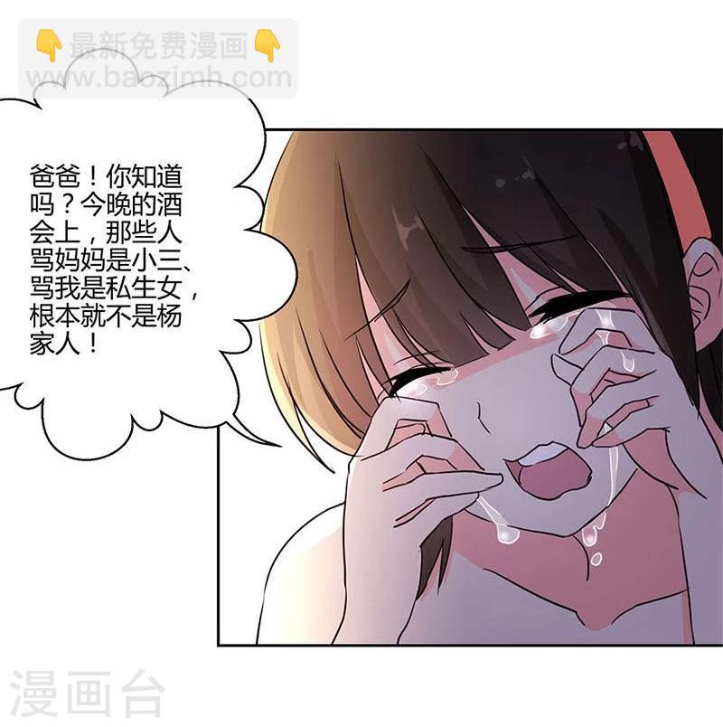 第150话-第153话