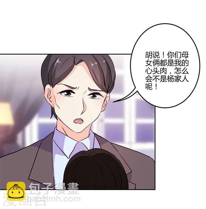 第150话-第153话