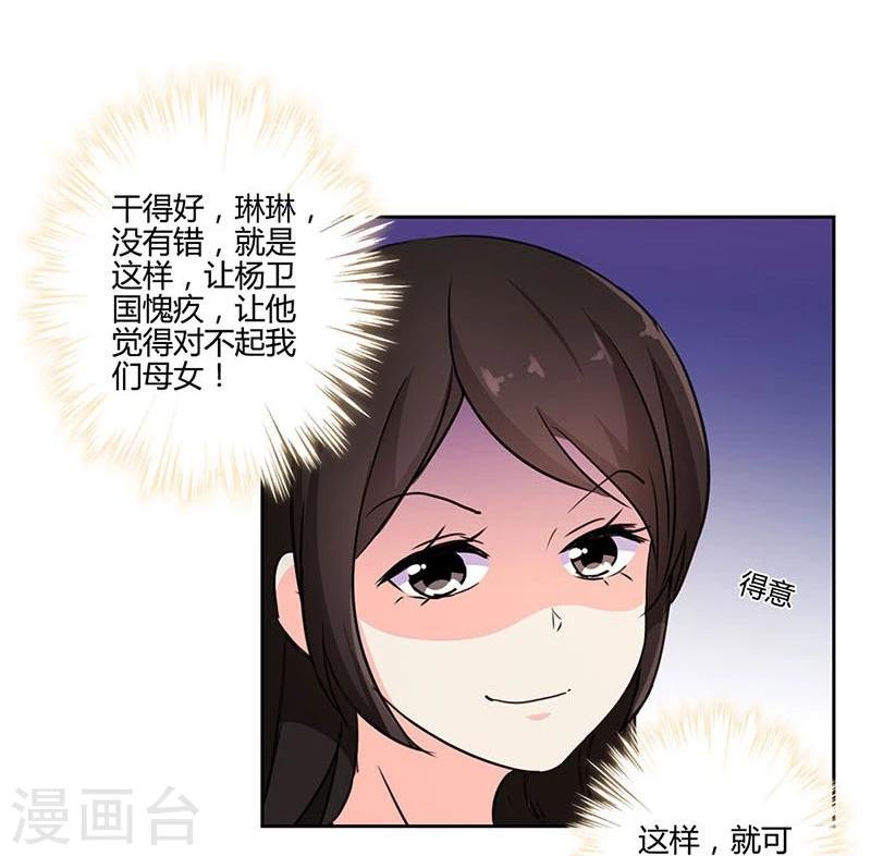 第150话-第153话