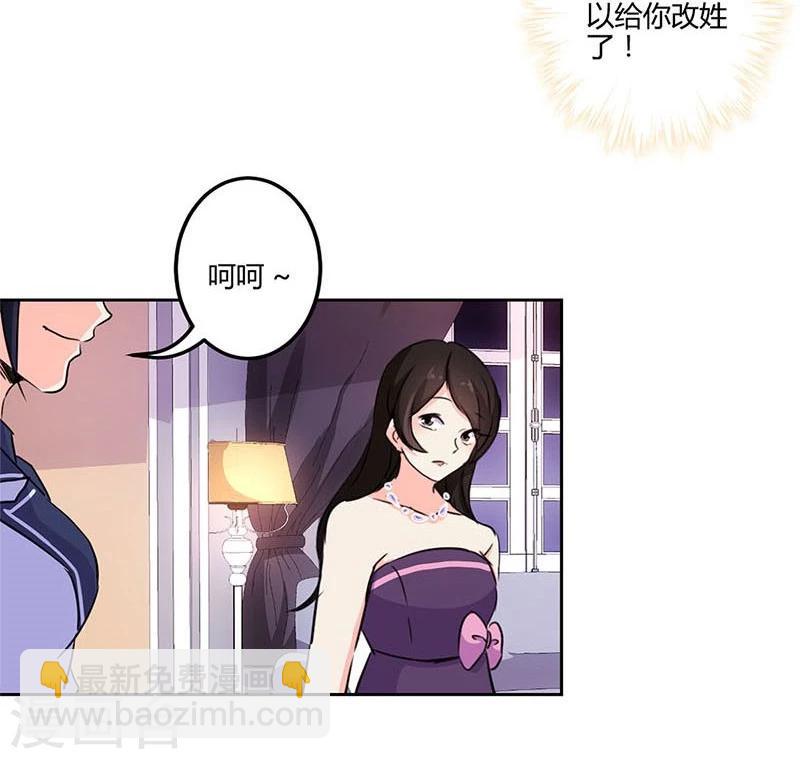 第150话-第153话
