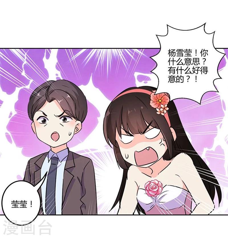 第150话-第153话