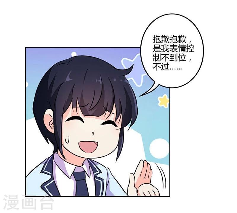 第150话-第153话