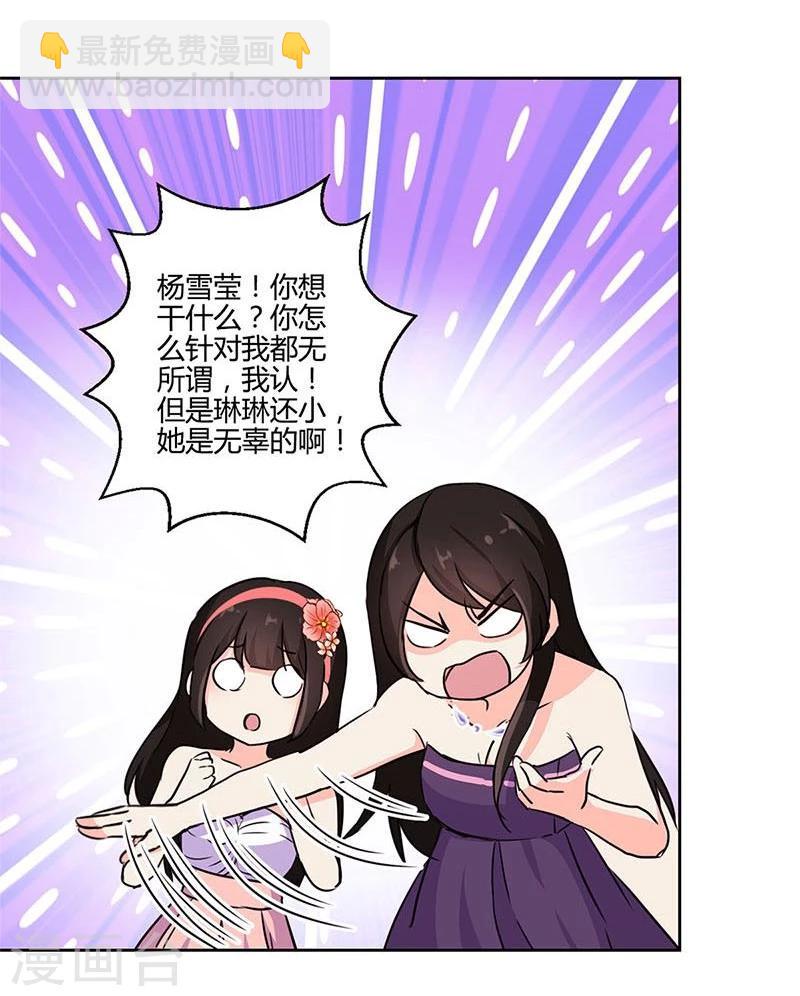 第150话-第153话