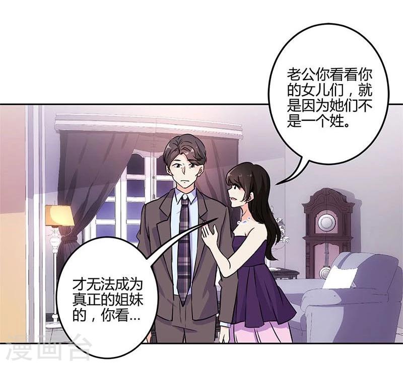 第150话-第153话