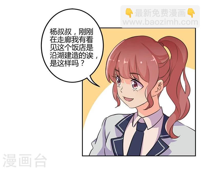 第150话-第153话