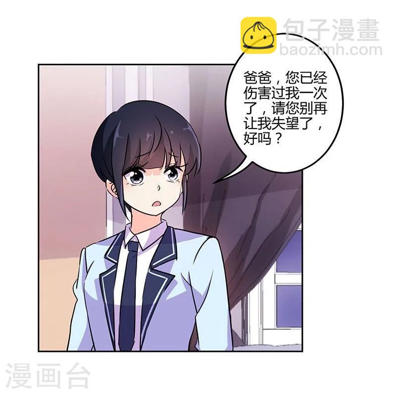 第150话-第153话