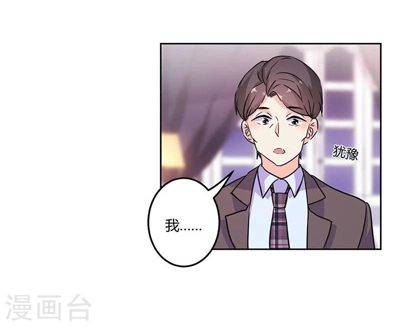 第150话-第153话
