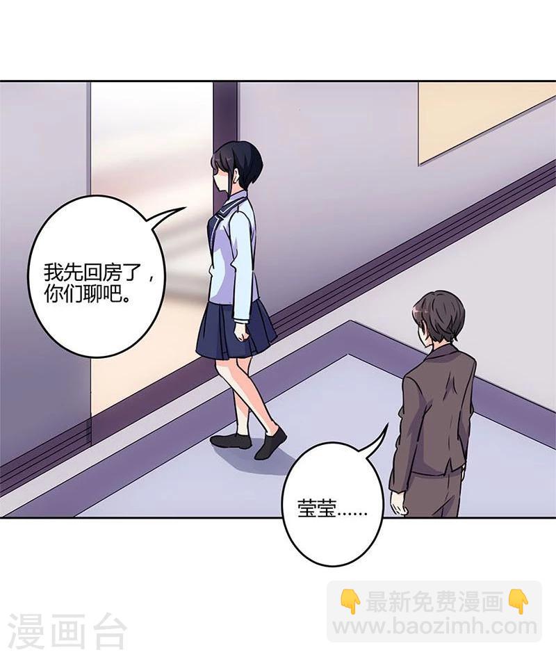 第150话-第153话