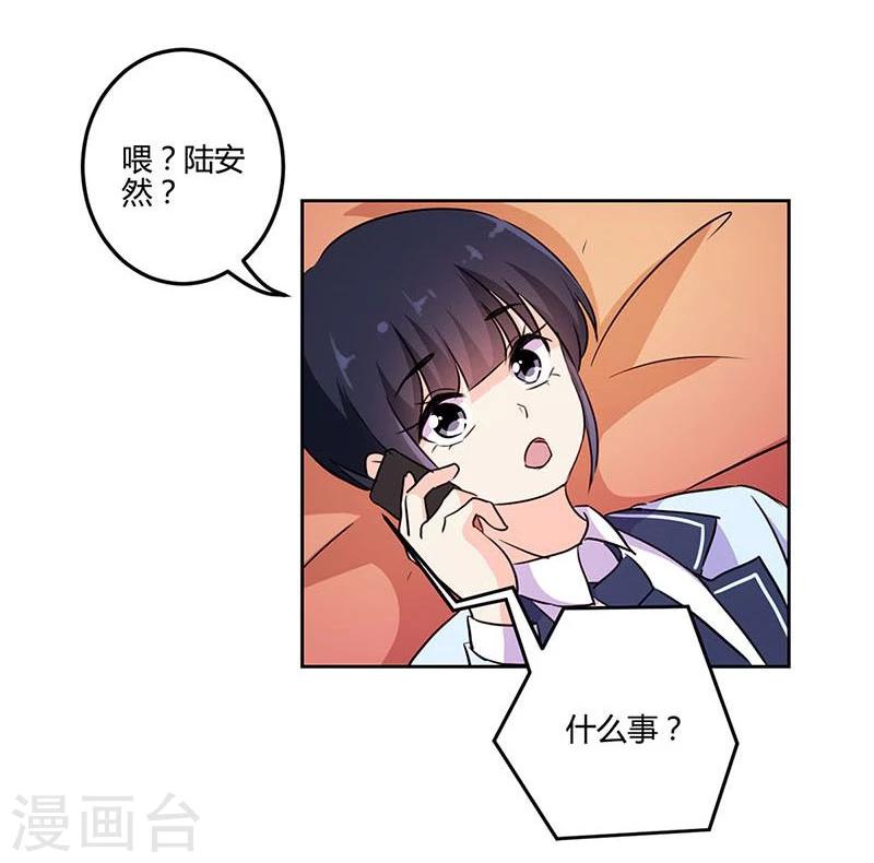 第150话-第153话