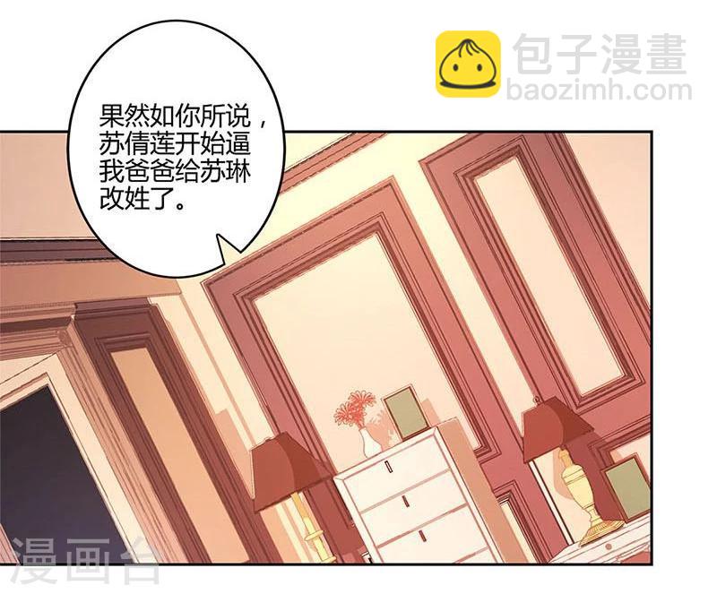 第150话-第153话