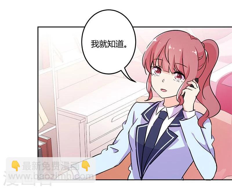 第150话-第153话