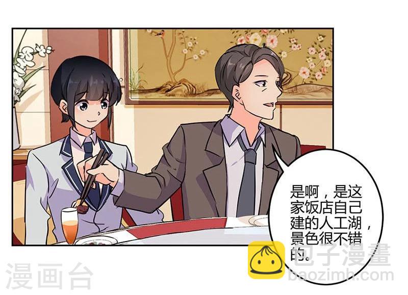 第150话-第153话