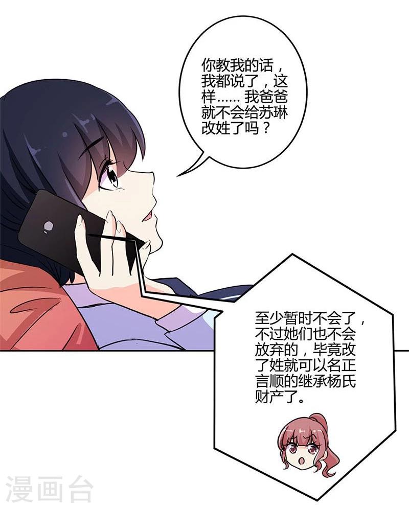 第150话-第153话