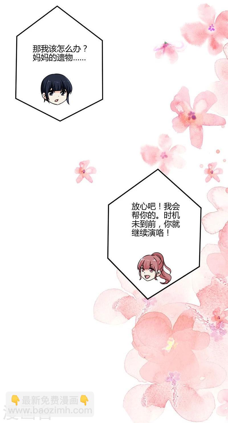 第150话-第153话