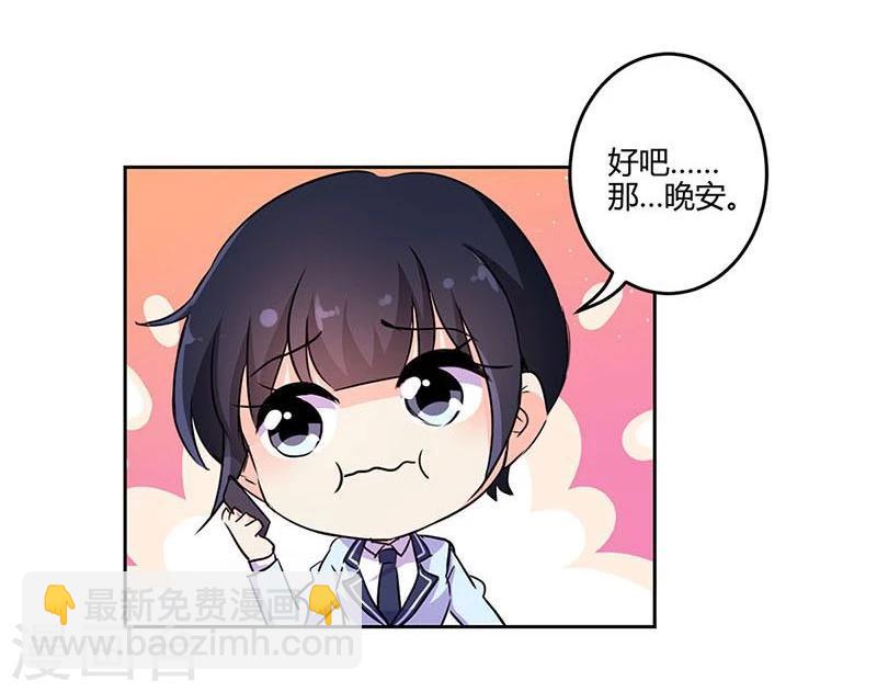 第150话-第153话