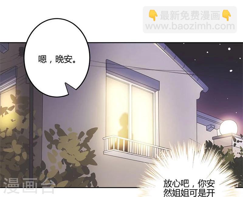 第150话-第153话