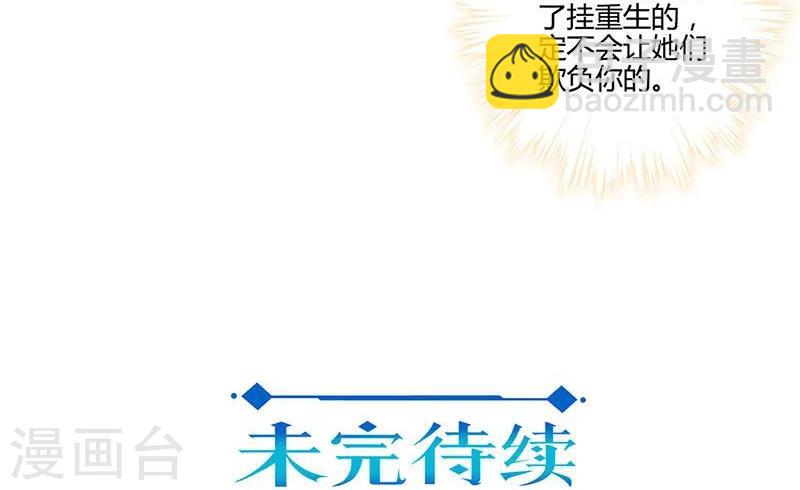 第150话-第153话